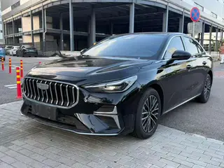 Geely Emgrand 2026 5.ª generación 1.5T DCT Modelo insignia