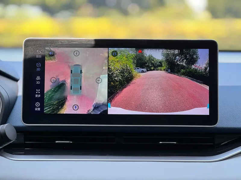 Geely Preface 2021 2.0T Acabado premium interior foto 15 Geely Preface 2021 2.0T Acabado premium interior foto 15