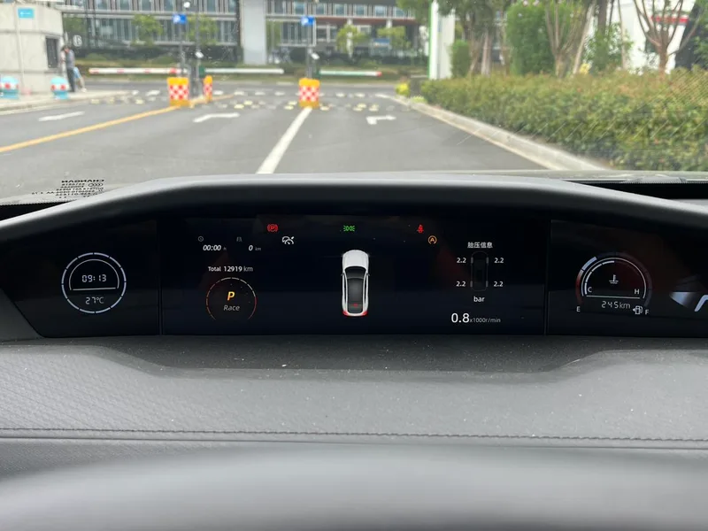 Changan UNI-V 2022 1.5T Sports version exterior photo 9 Changan UNI-V 2022 1.5T Sports version exterior photo 9