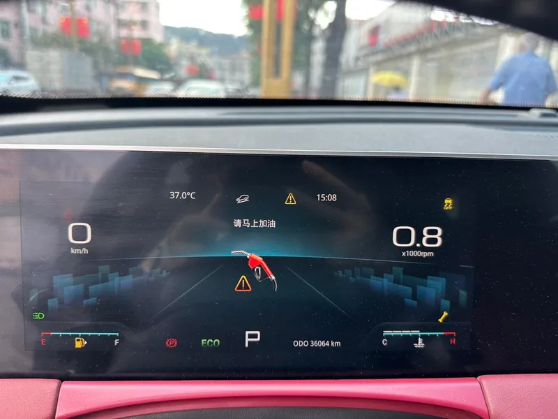 Jetour X70 PLUS 2023 Version d'auto-amélioration 1.5T DCT Auto-amélioration PRO 5 Siège intérieur photo 11 Jetour X70 PLUS 2023 Version d'auto-amélioration 1.5T DCT Auto-amélioration PRO 5 Siège intérieur photo 11