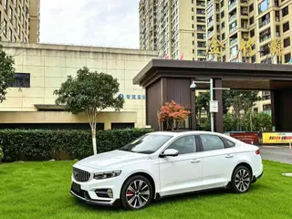 Geely Preface 2025 1.5T Oriente Yao Edición Kunlun exterior foto 1 Geely Preface 2025 1.5T Oriente Yao Edición Kunlun exterior foto 1