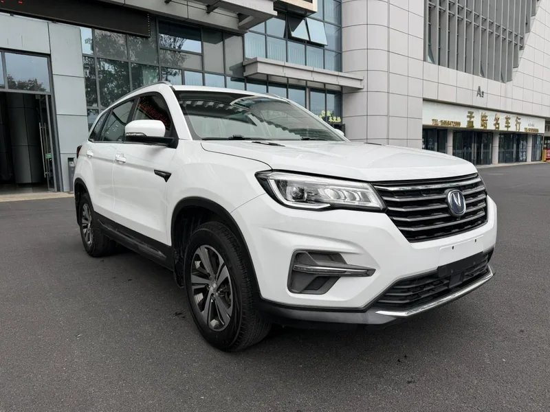 Changan CS75 2020 280T Automatic Zhihui Type Country VI exterior photo 3 Changan CS75 2020 280T Automatic Zhihui Type Country VI exterior photo 3