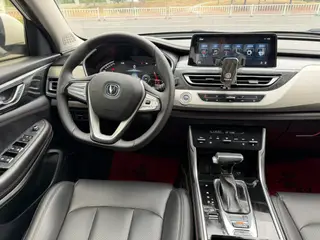 Changan CS75 2020 280T Automatic Zhihui Type Country VI exterior photo 5 Changan CS75 2020 280T Automatic Zhihui Type Country VI exterior photo 5