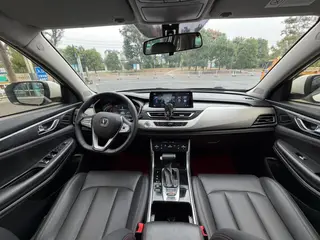 Changan CS75 2020 280T Automatic Zhihui Type Country VI exterior photo 6 Changan CS75 2020 280T Automatic Zhihui Type Country VI exterior photo 6