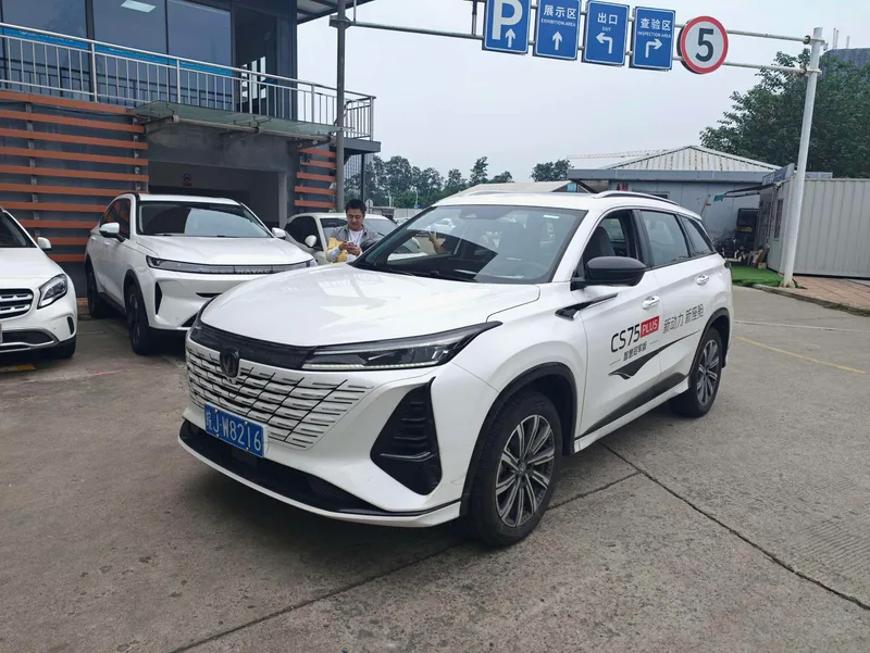 Changan CS75 PLUS 2026 Wisdom Champion Edition 1.5T New Blue Whale Smart Navigation Model exterior photo 1 Changan CS75 PLUS 2026 Wisdom Champion Edition 1.5T New Blue Whale Smart Navigation Model exterior photo 1