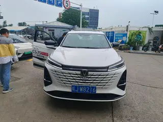 Changan CS75 PLUS 2026 Wisdom Champion Edition 1.5T New Blue Whale Smart Navigation Model exterior photo 3 Changan CS75 PLUS 2026 Wisdom Champion Edition 1.5T New Blue Whale Smart Navigation Model exterior photo 3