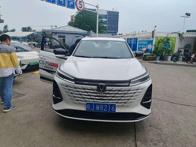 Changan CS75 PLUS 2026 Wisdom Champion Edition 1.5T New Blue Whale Smart Navigation Model exterior photo 3 Changan CS75 PLUS 2026 Wisdom Champion Edition 1.5T New Blue Whale Smart Navigation Model exterior photo 3