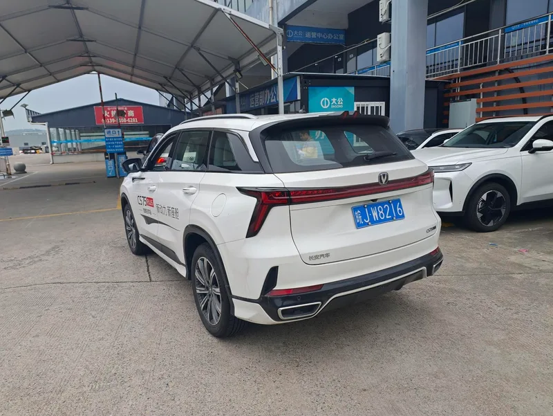 Changan CS75 PLUS 2026 Wisdom Champion Edition 1.5T New Blue Whale Smart Navigation Model exterior photo 5 Changan CS75 PLUS 2026 Wisdom Champion Edition 1.5T New Blue Whale Smart Navigation Model exterior photo 5