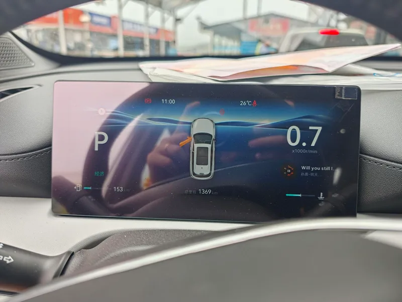 Changan CS75 PLUS 2026 Wisdom Champion Edition 1.5T New Blue Whale Smart Navigation Model interior photo 7 Changan CS75 PLUS 2026 Wisdom Champion Edition 1.5T New Blue Whale Smart Navigation Model interior photo 7