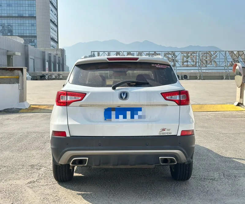 Changan CS75 2017 Cool Edition 1.5T Automatic front-sharing type exterior photo 5 Changan CS75 2017 Cool Edition 1.5T Automatic front-sharing type exterior photo 5