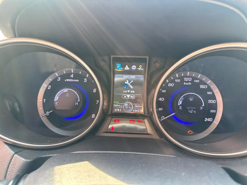 Changan CS75 2017 Cool Edition 1.5T Automatic front-sharing type interior photo 11 Changan CS75 2017 Cool Edition 1.5T Automatic front-sharing type interior photo 11
