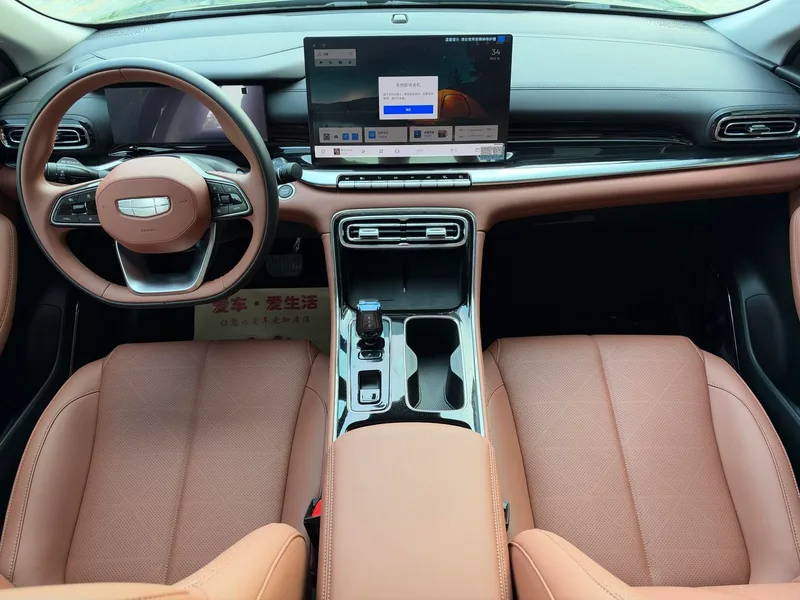 Geely Emgrand 2026 5th Gen 1.5T DCT Flagship interior photo 9 Geely Emgrand 2026 5th Gen 1.5T DCT Flagship interior photo 9