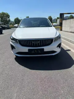 Geely Emgrand 2022 4th Gen 1.5L CVT Premium Trim exterior photo 3 Geely Emgrand 2022 4th Gen 1.5L CVT Premium Trim exterior photo 3