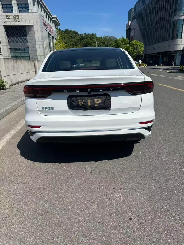 Geely Emgrand 2022 4th Gen 1.5L CVT Premium Trim interior photo 9 Geely Emgrand 2022 4th Gen 1.5L CVT Premium Trim interior photo 9