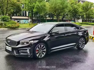 Geely Preface 2025 1.5T Oriente Yao Edición Kunlun exterior foto 1 Geely Preface 2025 1.5T Oriente Yao Edición Kunlun exterior foto 1