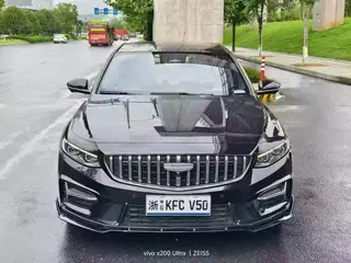 Geely Preface 2025 1.5T Oriente Yao Edición Kunlun exterior foto 2 Geely Preface 2025 1.5T Oriente Yao Edición Kunlun exterior foto 2