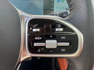 Jetour X70 PLUS 2025 1.5T 6DCT Luxury Edition 7 seat interior photo 20 Jetour X70 PLUS 2025 1.5T 6DCT Luxury Edition 7 seat interior photo 20