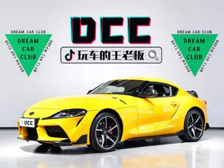 Toyota Supra 2022 GR SUPRA 3.0T Tipo estándar