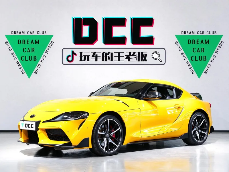 Toyota Supra 2022 GR SUPRA 3.0T Standard type exterior photo 1 Toyota Supra 2022 GR SUPRA 3.0T Standard type exterior photo 1
