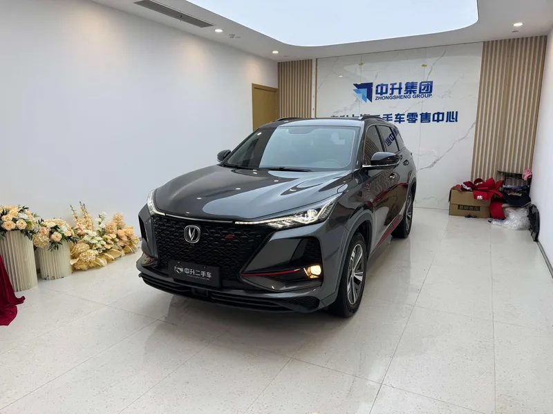Changan CS75 PLUS 2020 1.5T Tipo de lujo automático exterior foto 1 Changan CS75 PLUS 2020 1.5T Tipo de lujo automático exterior foto 1