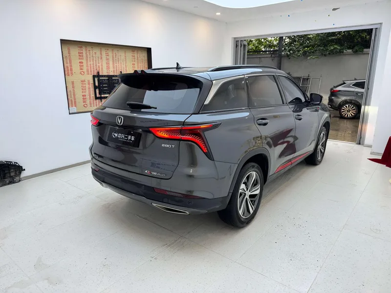 Changan CS75 PLUS 2020 1.5T Tipo de lujo automático exterior foto 3 Changan CS75 PLUS 2020 1.5T Tipo de lujo automático exterior foto 3