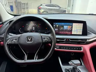 Changan CS75 PLUS 2020 1.5T Tipo de lujo automático interior foto 14 Changan CS75 PLUS 2020 1.5T Tipo de lujo automático interior foto 14