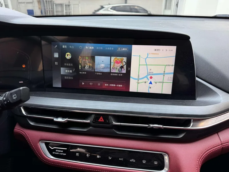 Changan CS75 PLUS 2020 1.5T Tipo de lujo automático interior foto 15 Changan CS75 PLUS 2020 1.5T Tipo de lujo automático interior foto 15