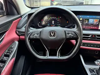 Changan CS75 PLUS 2020 1.5T Tipo de lujo automático interior foto 16 Changan CS75 PLUS 2020 1.5T Tipo de lujo automático interior foto 16