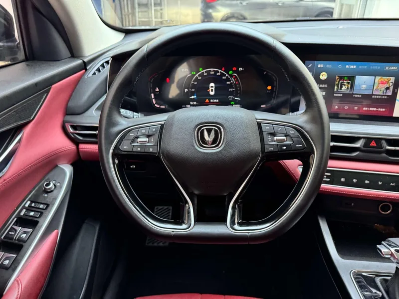 Changan CS75 PLUS 2020 1.5T Tipo de lujo automático interior foto 16 Changan CS75 PLUS 2020 1.5T Tipo de lujo automático interior foto 16