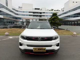 Changan CS35 PLUS 2019 1.4T DCT Changlian Blue Whale Edition exterior photo 2 Changan CS35 PLUS 2019 1.4T DCT Changlian Blue Whale Edition exterior photo 2