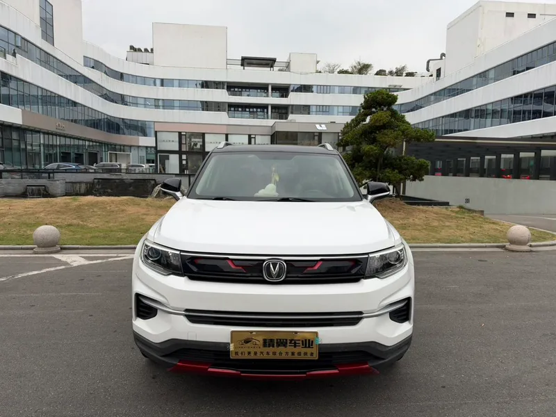 Changan CS35 PLUS 2019 1.4T DCT Changlian Blue Whale Edition exterior photo 2 Changan CS35 PLUS 2019 1.4T DCT Changlian Blue Whale Edition exterior photo 2