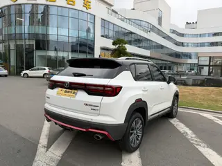Changan CS35 PLUS 2019 1.4T DCT Changlian Blue Whale Edition interior photo 11 Changan CS35 PLUS 2019 1.4T DCT Changlian Blue Whale Edition interior photo 11