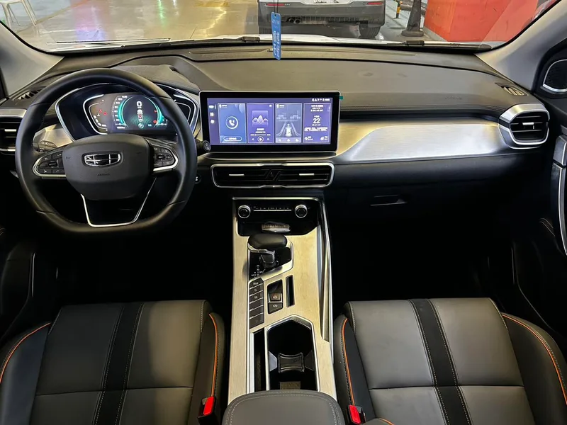 Geely Coolray 2023 1.5T DCT Platinum Edition exterior photo 7 Geely Coolray 2023 1.5T DCT Platinum Edition exterior photo 7