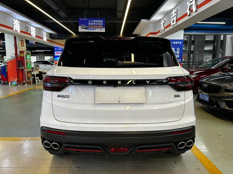 Geely Coolray 2023 1.5T DCT Platinum Edition interior photo 15 Geely Coolray 2023 1.5T DCT Platinum Edition interior photo 15