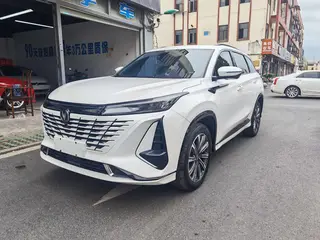 Changan CS75 PLUS 2023 Third generation 1.5T Automatic Deluxe