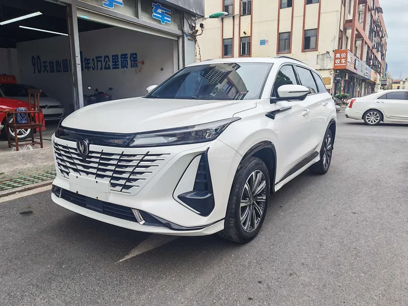 Changan CS75 PLUS 2023 Third generation 1.5T Automatic Deluxe exterior photo 1 Changan CS75 PLUS 2023 Third generation 1.5T Automatic Deluxe exterior photo 1