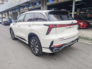 Changan CS75 PLUS 2023 Third generation 1.5T Automatic Deluxe exterior photo 4 Changan CS75 PLUS 2023 Third generation 1.5T Automatic Deluxe exterior photo 4