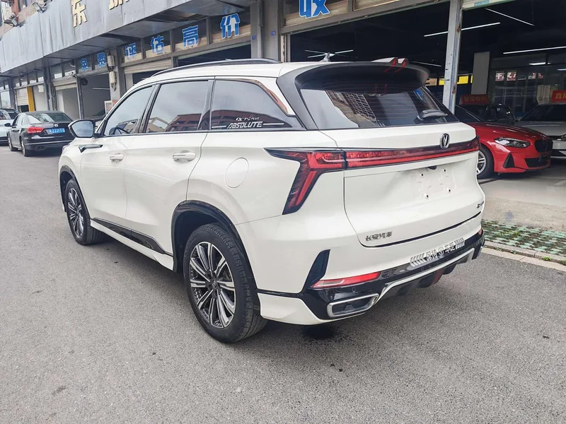 Changan CS75 PLUS 2023 Third generation 1.5T Automatic Deluxe exterior photo 4 Changan CS75 PLUS 2023 Third generation 1.5T Automatic Deluxe exterior photo 4