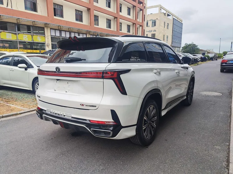 Changan CS75 PLUS 2023 Third generation 1.5T Automatic Deluxe exterior photo 6 Changan CS75 PLUS 2023 Third generation 1.5T Automatic Deluxe exterior photo 6