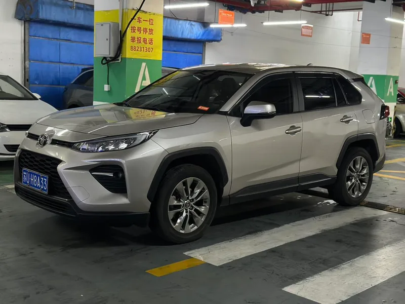 Toyota Wildlander 2023 2.0L Two-wheel drive leading version exterior photo 1 Toyota Wildlander 2023 2.0L Two-wheel drive leading version exterior photo 1
