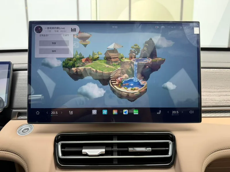 Jetour X70L 2026 1.5TD 7DCT De lujo interior foto 14