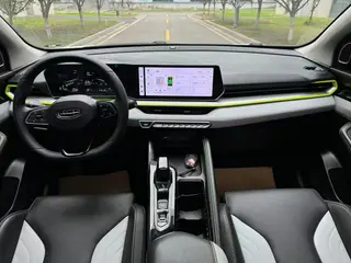 Geely Coolray 2023 1.5T DCT Edición Diamante interior foto 8 Geely Coolray 2023 1.5T DCT Edición Diamante interior foto 8