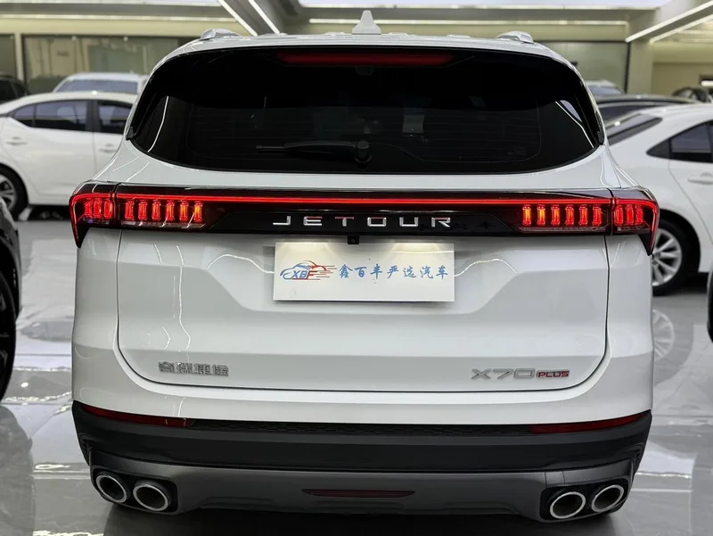 Jetour X70 PLUS 2025 Champion Edition 1.5T DCT Champion PRO 5 seat interior photo 9 Jetour X70 PLUS 2025 Champion Edition 1.5T DCT Champion PRO 5 seat interior photo 9