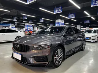 Geely Preface 2024 2.0T Versión Xiaohan