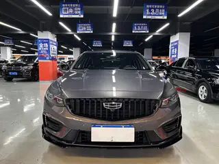 Geely Preface 2024 2.0T Versión Xiaohan exterior foto 2 Geely Preface 2024 2.0T Versión Xiaohan exterior foto 2