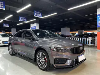 Geely Preface 2024 2.0T Versión Xiaohan exterior foto 3 Geely Preface 2024 2.0T Versión Xiaohan exterior foto 3