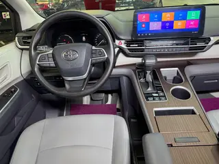 Toyota Granvia 2023 Intelligent electric hybrid double engine 2.5L Luxury Edition interior photo 15 Toyota Granvia 2023 Intelligent electric hybrid double engine 2.5L Luxury Edition interior photo 15