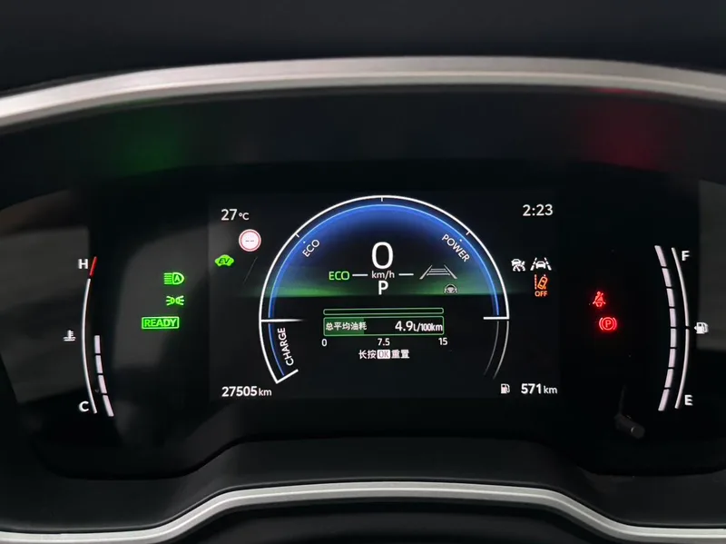 Toyota Frontlander 2024 2.0L Intelligent electric hybrid double engine Luxury Edition interior photo 10