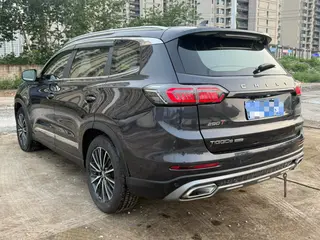 Chery Tiggo 8 PLUS 2022 290TGDI DCT Haoxiang Edition interior photo 13