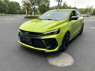 Geely Binrui 2022 Binrui COOL 1.5T DCT Versión Thunder